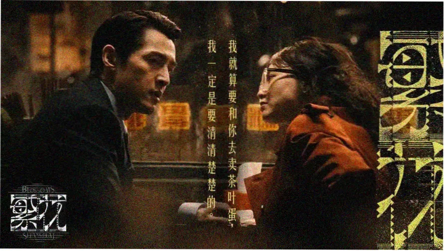 麻花传剧原创MV 热门推荐
